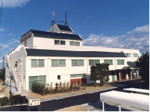 昭和63年9月 中央館竣工