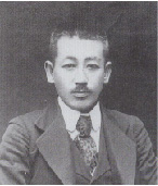 創立者 医学博士 石田誠